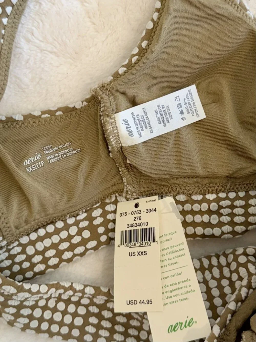 NWT Aerie Jacquard Polka Dot Bikini Top in Soft Stone - Size: XXS